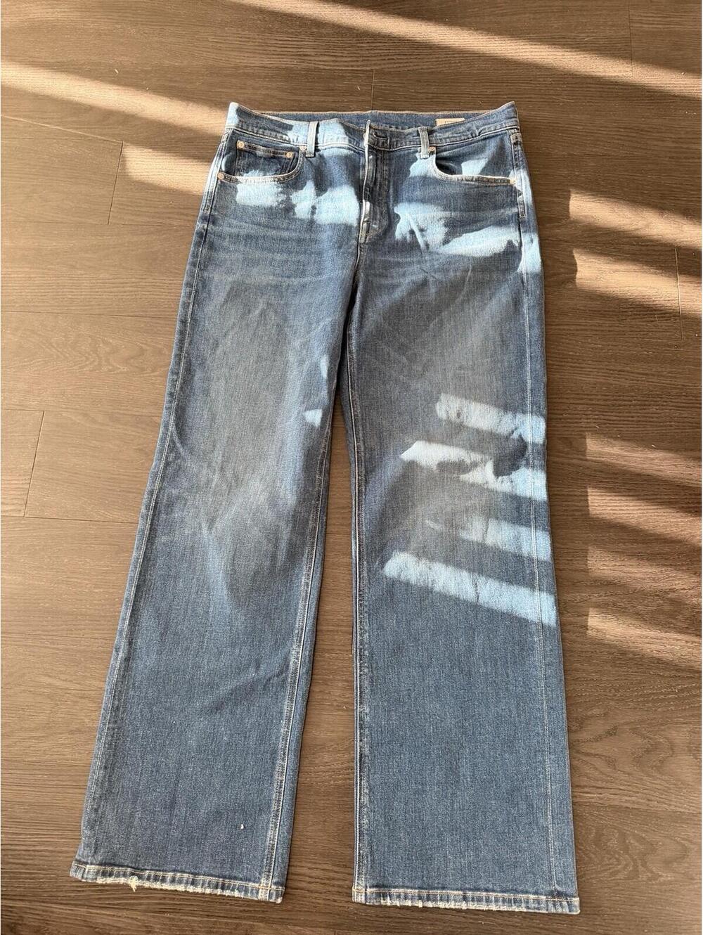 AYR The Secret Sauce Jeans Women's Size 33 Wide Leg Stretch Dark Blue High Rise